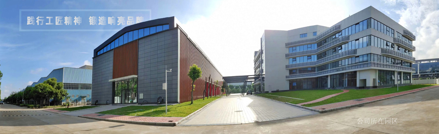 港澳宝典正版资料库厂景